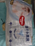 好奇（Huggies）金裝拉拉褲L124片(9-14kg)尿不濕【速干不易紅】 曬單實(shí)拍圖