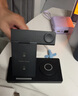 墨一（MOYi） 無線充電器三合一快充 適用于三星S25手機蘋果iPhone耳機iWatch Ultra手表桌面立式充電底座支架 【酷黑】無線快充｜柔光小夜燈 曬單實拍圖