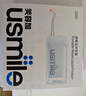 usmile笑容加沖牙器 洗牙器牙齒沖洗器 伸縮便攜式?jīng)_牙器C10S晴山藍(lán)2.0 七夕情人節(jié)禮物 曬單實(shí)拍圖