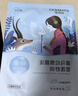 自然堂喜馬拉雅植物補水面膜50片套裝 敏肌可用 七夕情人節(jié)禮物 曬單實拍圖