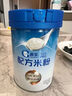 嘉寶（GERBER）A2β-酪蛋白專業(yè)配方米粉250g10倍益生菌雙蛋白高鐵米粉6月齡 曬單實拍圖