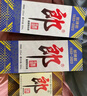 郎酒 郎牌郎酒2023特別版 53度醬香型白酒 53度 500mL 2瓶 曬單實(shí)拍圖
