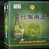 竹葉青酒 露酒 牧童竹 45度475mL*6瓶 整箱裝 山西杏花村汾酒 曬單實拍圖