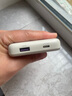 綠聯(lián)【3C認(rèn)證可上飛機(jī)】充電寶10000毫安22.5W快充大容量小巧迷你便攜移動電源適用蘋果16/小米/華為 曬單實拍圖