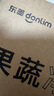 東菱（Donlim）【國家補(bǔ)貼】果蔬清洗機(jī) 家用果蔬食材凈化器 除菌去農(nóng)殘 無線雙頭升級款DL-1271 曬單實(shí)拍圖