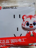 國際電工明裝插座多孔明線(xiàn)盒86型墻壁墻面家用電源超薄一開(kāi)五孔帶開(kāi)關(guān)面板 五孔插座【明裝一體】 曬單實(shí)拍圖
