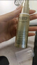歐萊雅[花少同款]小金管防曬霜30ml*2戶(hù)外隔離護膚品生日禮物國慶出游 曬單實(shí)拍圖