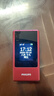 飛利浦（PHILIPS）V13P 海棠紅 翻蓋老人手機(jī) 移動(dòng)聯(lián)通電信4G全網(wǎng)通 雙卡雙待老年人手機(jī)大字大聲音備用智能學(xué)生手機(jī) 曬單實(shí)拍圖