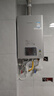 林內(nèi)（Rinnai）【小蠻腰Pro plus】13升極光灰燃氣熱水器【家電國家補貼15%】 超能恒溫芯 13GD33（JSQ26-GD33） 曬單實拍圖