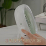 派凡宿舍小風(fēng)扇帶夜燈床上靜音小吊扇學(xué)生寢室蚊帳篷懸掛充電扇臥室上下鋪雙層床頭簾遙控自動(dòng)搖頭睡眠 綠色【小程序款/自動(dòng)搖頭/可掛可立/帶夜燈】 曬單實(shí)拍圖