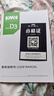 雙木三林VMV D3 【順豐秒發(fā)】旗艦smsl解碼器hifi發(fā)燒R2R音頻dac支持硬解MQA解碼PCM1704 D3送focal頭戴耳機(jī)包+無損+會(huì)員 曬單實(shí)拍圖