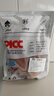 呼貝倫內蒙古灘羊肉 羊后腿凈重5斤切塊 羊肉生鮮火鍋燒烤食材 曬單實(shí)拍圖