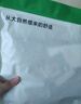 有棵樹(shù)秋衣秋褲男純棉新疆棉保暖內衣男抗菌打底棉毛衫女秋冬情侶套裝 曬單實(shí)拍圖