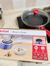 特福（Tefal）陶瓷覆面0氟涂層小奶鍋寶寶嬰兒輔食鍋煮奶煮粥 燃氣灶電磁爐通用 16cm 曬單實(shí)拍圖