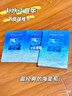 FAN BEAUTY DIARY范冰冰同款海葡萄面膜15片【3盒裝】補(bǔ)水保濕 fanbeauty 七夕禮物 曬單實拍圖
