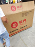 破界小卡拉2025款125踏板燃油摩托車新款復(fù)古代步免購置稅藍白色 曬單實拍圖