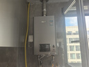 林內（Rinnai）【小蠻腰Pro plus】16升極光灰燃氣熱水器【家電國家補貼15%】 超能恒溫芯 16GD33（JSQ31-GD33） 曬單實(shí)拍圖