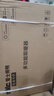 雷士（NVC）政府補貼3D熱環(huán)流風暖智能變頻浴霸照明換氣排風一體浴室Y377 曬單實拍圖