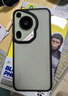 藍猩先生適用華為Pura70ultra手機殼 HUAWEI Pura70Ultra保護套護甲防摔保護殼磨砂防指紋軟邊硬外殼  曬單實(shí)拍圖