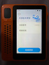 科大訊飛AI英語寶Pro【重磅新品】聽力寶智能聽力學(xué)習(xí)機(jī)古詩詞 英語隨身聽 學(xué)習(xí)考研神器 128G心想事”橙“ 曬單實(shí)拍圖