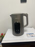 蘇泊爾（SUPOR） 電水壺?zé)崴畨乇仉姛崴畨厝摕o(wú)縫電子調(diào)溫1.7升大容量316L不銹鋼開水壺 恒溫母嬰沖奶粉燒水壺 1.7L 升級(jí)純鈦內(nèi)膽 6段調(diào)溫 彩屏實(shí)時(shí)顯溫 曬單實(shí)拍圖