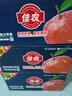 佳農(nóng) 煙臺紅富士蘋果 凈重10斤大果 果徑85mm+ 禮盒裝 生鮮水果 曬單實拍圖
