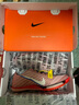 耐克蘇炳添同款 田徑精英Nike Maxfly 2耐克氣墊男女專業(yè)碳板短跑釘鞋 HQ2058-600/Maxfly 2代 41 曬單實(shí)拍圖