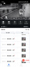 ?？低暎℉IKVISION）4G攝像頭終身免流量1000萬(wàn)雙鏡頭家用監控360度無(wú)死角帶夜視 內置無(wú)限流量 室外戶(hù)外防塵防水Q4P 曬單實(shí)拍圖