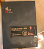 鋒味派烤腸純?nèi)庀隳c黑胡椒味400g/8根早餐火腿腸熱狗腸燒烤空氣炸鍋食材 曬單實(shí)拍圖