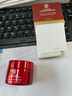 南京同仁堂逆齡眼霜眼袋黑眼圈淡化細(xì)紋提拉緊致眼袋去消除抗皺男女士專用 曬單實(shí)拍圖