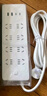 公牛（BULL）30W PD蘋(píng)果快充超功率/過(guò)載保護插座/插線(xiàn)板/插排/接線(xiàn)板  8插孔 全長(cháng)3米總控開(kāi)關(guān)白色 GNV-U1308 曬單實(shí)拍圖