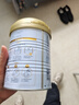 阿芙馬鞭草酮迷迭香純露發(fā)酵水50ml 爽護(hù)膚濕敷水 送女友禮物 曬單實(shí)拍圖