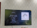 創(chuàng)維電視85A4F 85英寸電視機mini led 144分區(qū)4+64G 85吋國家補貼一級能效 4k液晶平板游戲 以舊換新 曬單實拍圖