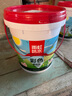 雨虹防水 彩色柔韌型防水涂料 廚房衛(wèi)生間防水涂料 墻地面通用18kg 曬單實拍圖