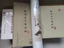 紅星【玉葉草料紙】紅星生宣半生宣四尺四尺四開(kāi)檀皮紙整刀國畫(huà)書(shū)法練習紙100張草料紙三合一紙毛 【四尺三開(kāi)半生熟】46*70CM*100張 玉葉草料紙【檀皮、草漿、竹漿三合一】 曬單實(shí)拍圖