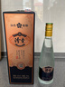汾杏 清雅窖藏 清香型純糧食白酒 53度 475ml 單瓶裝 送禮禮品 曬單實(shí)拍圖