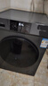 海爾（Haier）滾筒洗衣機(jī)家用帶烘干10公斤全自動(dòng)洗烘一體機(jī)國(guó)家補(bǔ)貼20%一級(jí)能效變頻除螨除菌智能烘干以舊換新 25新款【烘干即穿|蒸汽除菌|仿手搓洗】 咨詢(xún)客服更優(yōu)惠 曬單實(shí)拍圖