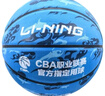 李寧（LI-NING）籃球兒童5號小學(xué)生幼兒青少年室內室外訓練專(zhuān)用耐磨五號禮物藍球 曬單實(shí)拍圖