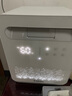 小白熊SnowBear消毒柜嬰兒 奶瓶消毒帶烘干一體機(jī)紫外線34顆燈珠負(fù)離子25L-2030 曬單實(shí)拍圖