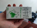 伊利【新鮮日期】純牛奶整箱 250ml*24盒 優(yōu)質(zhì)乳蛋白 中秋送禮盒裝  曬單實(shí)拍圖