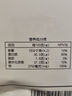 遠(yuǎn)洋 大連特產(chǎn)魷魚絲魷魚條34g*4袋/盒裝辦公室解饞即食魚高蛋白零食 曬單實(shí)拍圖