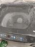海爾（Haier）2025新品雙動(dòng)力洗衣機直驅變頻波輪10公斤七維減震60E全自動(dòng)家用防纏繞 高洗凈比頑漬洗電離除菌螨 炫彩盤(pán)操作+一級能效+鋼化玻璃蓋+智慧羽絨羊毛洗 曬單實(shí)拍圖
