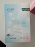 十月結(jié)晶一次性內(nèi)褲孕產(chǎn)婦出差旅行免洗純棉內(nèi)褲5條XL碼【安全滅菌】 曬單實(shí)拍圖