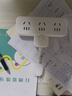得力（deli）柔性插座轉(zhuǎn)換器 轉(zhuǎn)換插頭 品字形擴(kuò)展插座/插板/排插/插排 一轉(zhuǎn)多插座 總控一轉(zhuǎn)六 LU5004 曬單實(shí)拍圖