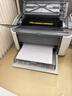 佳能（Canon） LBP6018LBP2900+打印機家用辦公黑白A4幅面激光佳能2900打印機學(xué)生家用打印機 LBP2900+（品質(zhì)型） 官方標配(主機+原裝硒鼓*1+隨機配件) 曬單實(shí)拍圖