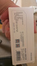 京東京造 巨能寫pro 大墨量子彈頭中性筆 簽字筆2000米書寫 商務(wù)會(huì)議辦公學(xué)生考試  0.5mm 黑色10支 曬單實(shí)拍圖