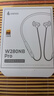 漫步者（EDIFIER） W280NB Pro主動降噪藍(lán)牙運(yùn)動耳機(jī)頸掛式耳機(jī)藍(lán)牙5.4入耳式降噪耳機(jī)掛脖式耳麥 典雅黑 曬單實(shí)拍圖