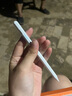【美國MIF認證】適用apple pencil電容筆蘋果ipad觸控筆二代防誤觸手寫筆pro平板11藍牙air5觸屏 官配尊享版【無需藍牙連接丨無延遲不斷觸丨磁吸收納】 曬單實拍圖