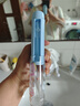 拜爾（BAIR） V2k 6-10-12歲兒童專(zhuān)用電動(dòng)沖牙器家用便攜式正畸牙齒清潔器 小孩洗牙器神器水牙線(xiàn)沖洗器潔牙器 萌動(dòng)藍-配兒童專(zhuān)用 4支噴頭 曬單實(shí)拍圖
