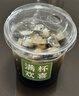 京東京造 冰塊 304不銹鋼冰塊金屬 制冰神器 八粒+硅膠冰夾+PP盒 曬單實(shí)拍圖